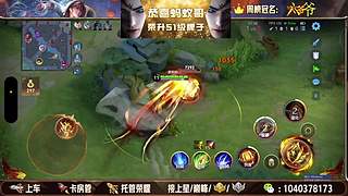 新年快乐，祝大家马到成功