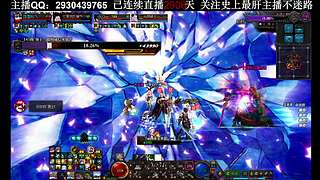 跨3A-全职业精通 9年主播 7年团长