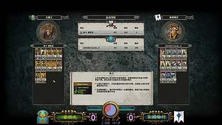 【轮播】全面战争系列精彩讲解