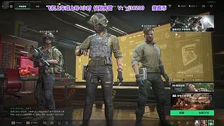 祝大家新年快乐~~ 4348637