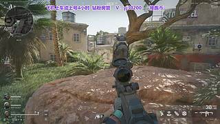 祝大家新年快乐~~ 4348637