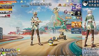 【新年快乐】和平集市上新