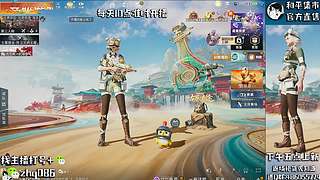 【新年快乐】和平集市上新