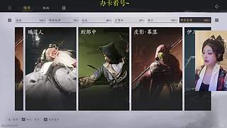 【牙】祝大家马上有乾！