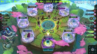 50张一阶开始怼GO GO