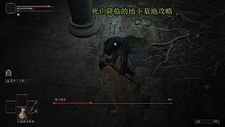 很呆的萌新玩转刺客信条起源最高难度。