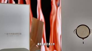 科技小奈的直播间