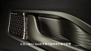 科技小奈的直播间