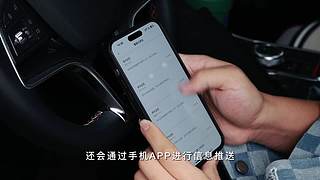 科技小奈的直播间