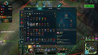 二台代播｜为了阿萨拉