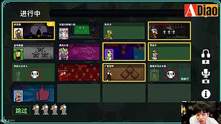 二台代播｜为了阿萨拉