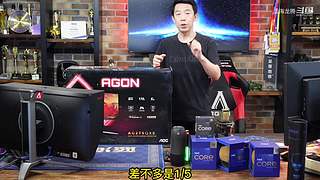 电脑DIY装机聊天室，聊聊组装电脑那些事