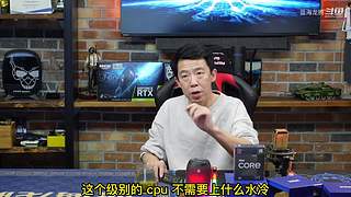 电脑DIY装机聊天室，聊聊组装电脑那些事