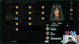 二抛：点进来 然后开始享受~