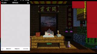 今天终于买到豆腐了！