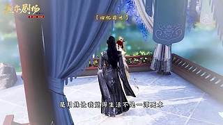 天涯明月刀IP十周年庆典直播