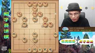 新年快乐，象棋绝情飞刀，最新布局陷阱