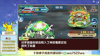 新年快乐嗷！ 4507627