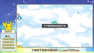 新年快乐嗷！ 4507627