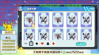 新年快乐嗷！ 4507627