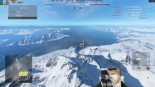 二战传奇飞行员在战地6做钟摆