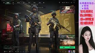 祝大家新年快乐 22333