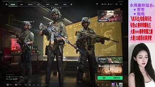 祝大家新年快乐 22333