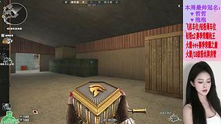 祝大家新年快乐 22333