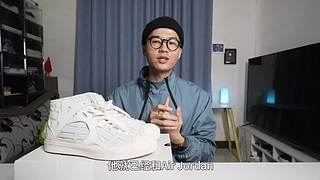 干货！年度潮鞋评测