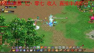 QQ自由幻想天都55小刺客