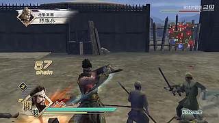 真三国无双五 4609948