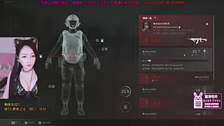 摄像头丶我不讨人厌的时候，还挺招人喜欢的