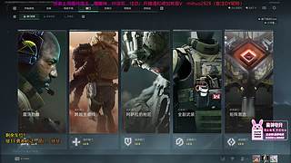 摄像头丶我不讨人厌的时候，还挺招人喜欢的