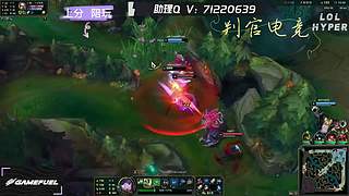 宇宙第一锐雯在4238