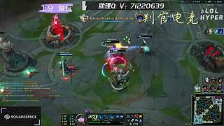 宇宙第一锐雯在4238