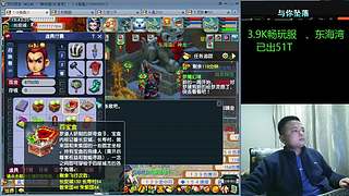 新年快乐！ 4708689