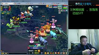 新年快乐！ 4708689