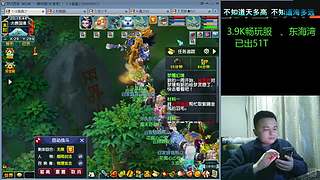 新年快乐！ 4708689