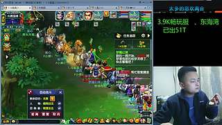 新年快乐！ 4708689