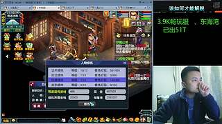 新年快乐！ 4708689