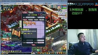 新年快乐！ 4708689