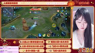 萌系甄姬找搭子，冻人又可爱