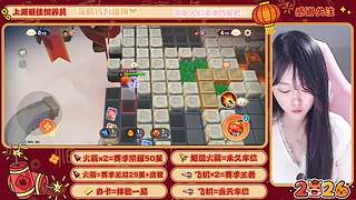 萌系甄姬找搭子，冻人又可爱