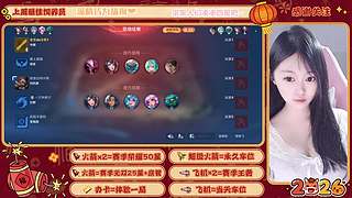 萌系甄姬找搭子，冻人又可爱