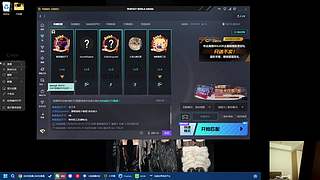 这里的CS很纯粹