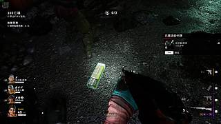 中年大叔，人狠话不多