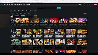 【猫叔】白天去看电影&nbsp;晚上来