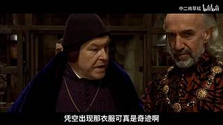 【猫叔】白天去看电影&nbsp;晚上来