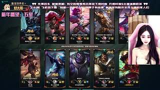 温柔御姐 任意模式（摄像头）