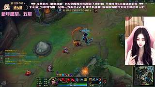 温柔御姐 任意模式（摄像头）